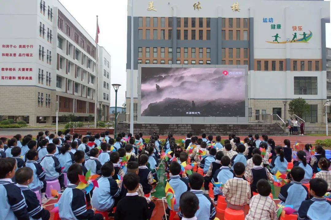 点子家族联合南宁地铁走进南宁市西庄路小学