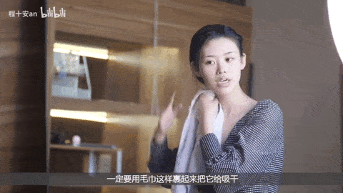 秘诀|一撩发就能让男神心动秘诀