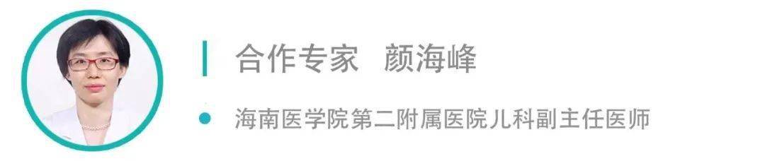 智力|宝宝拉不出粑粑会影响智力和性格？家长千万别忽视这些危害！
