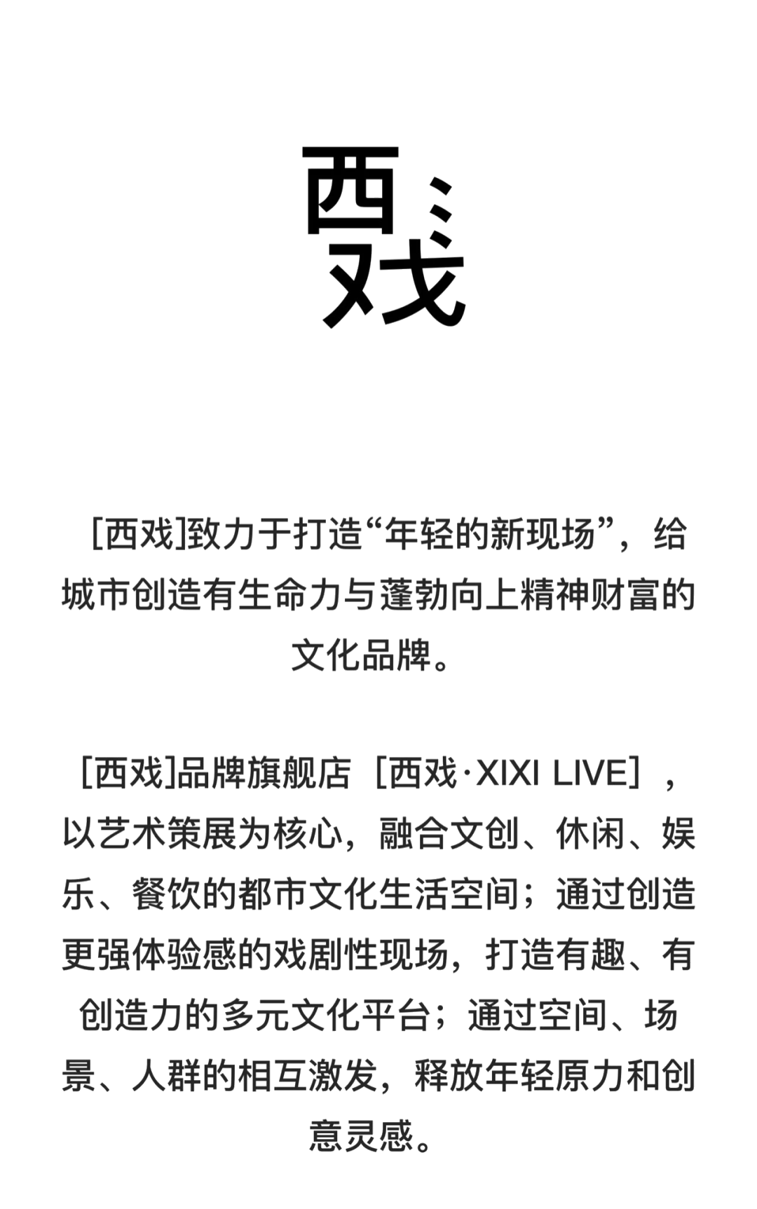 曲谱巫娜_钢琴简单曲谱(2)