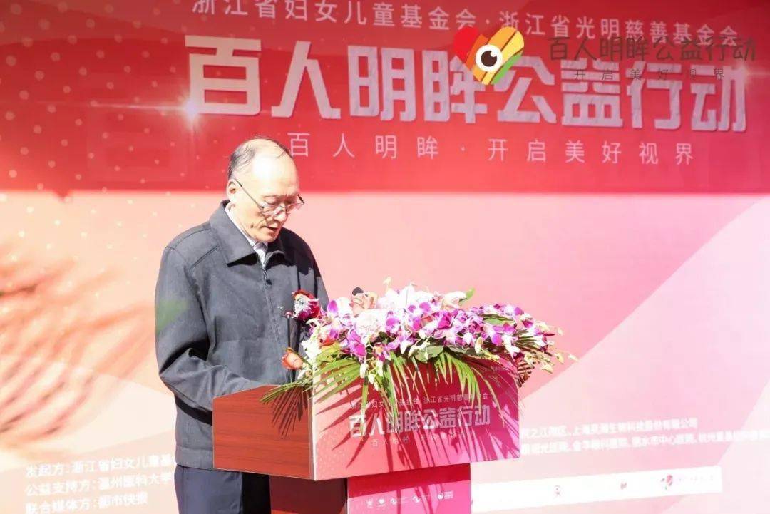 人口生科_人口普查(2)