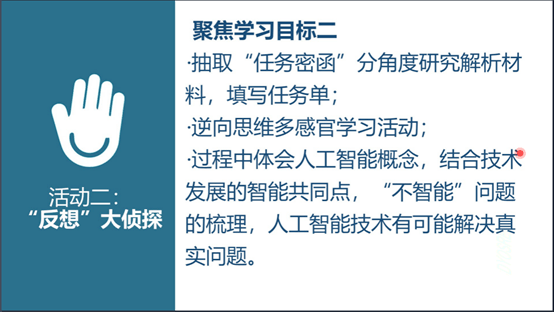 2d2836d1a3ee464a9709b5bc2f89670b.png