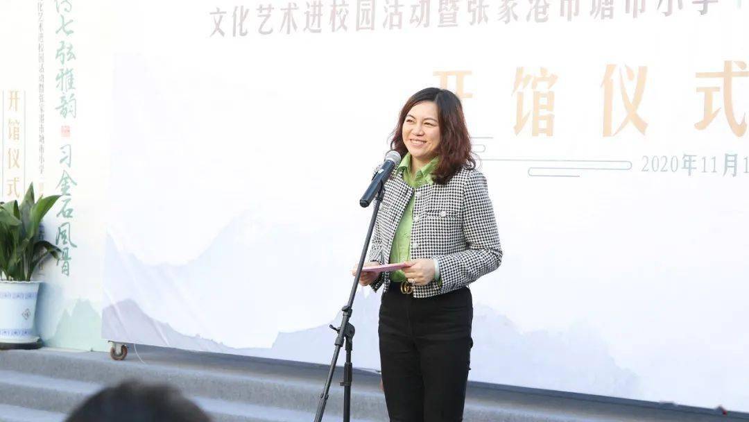 张家港教育 11-18 21:02 订阅 点击查看更多订阅内容 一堂一舍吴韵