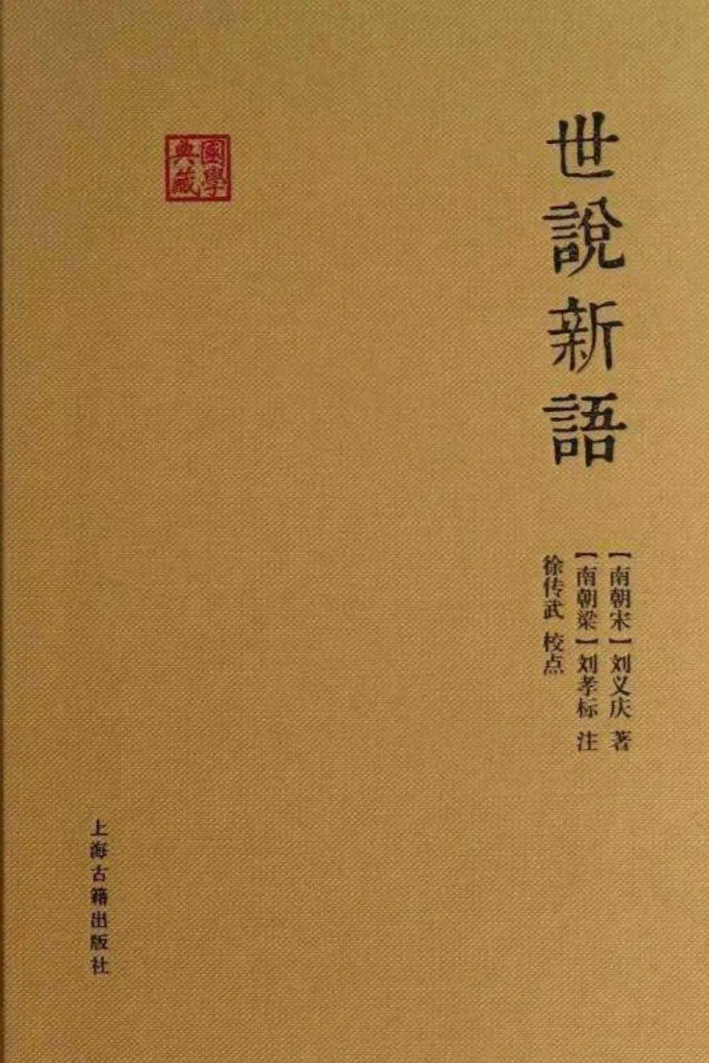 平凡的世界简谱_就恋这把土 电视剧 平凡的世界 插曲(3)