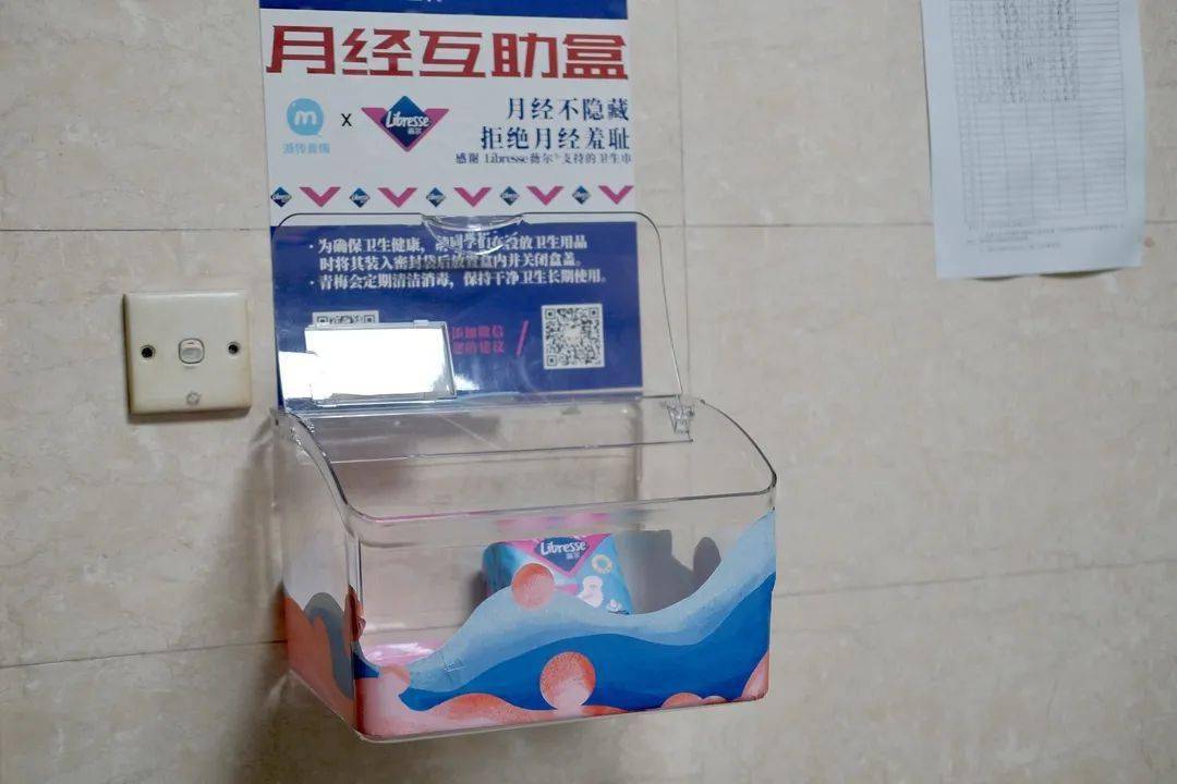 3d72ed28328647ab956c1ba73c05c9cf.jpeg