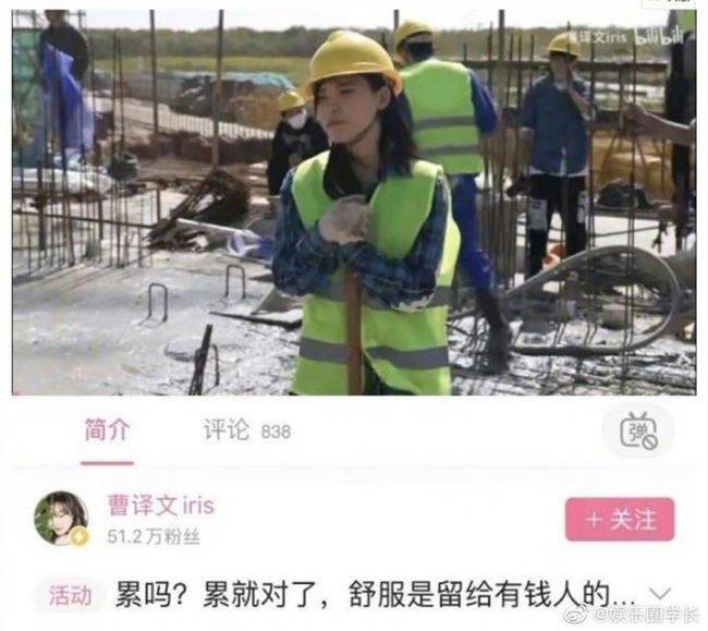 音乐博主网红排名_Spotify股价再次上涨,与环球音乐续约,推出视频播客(2)