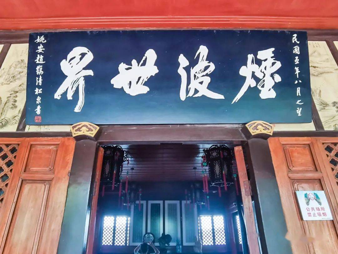昆明中国名楼大观楼