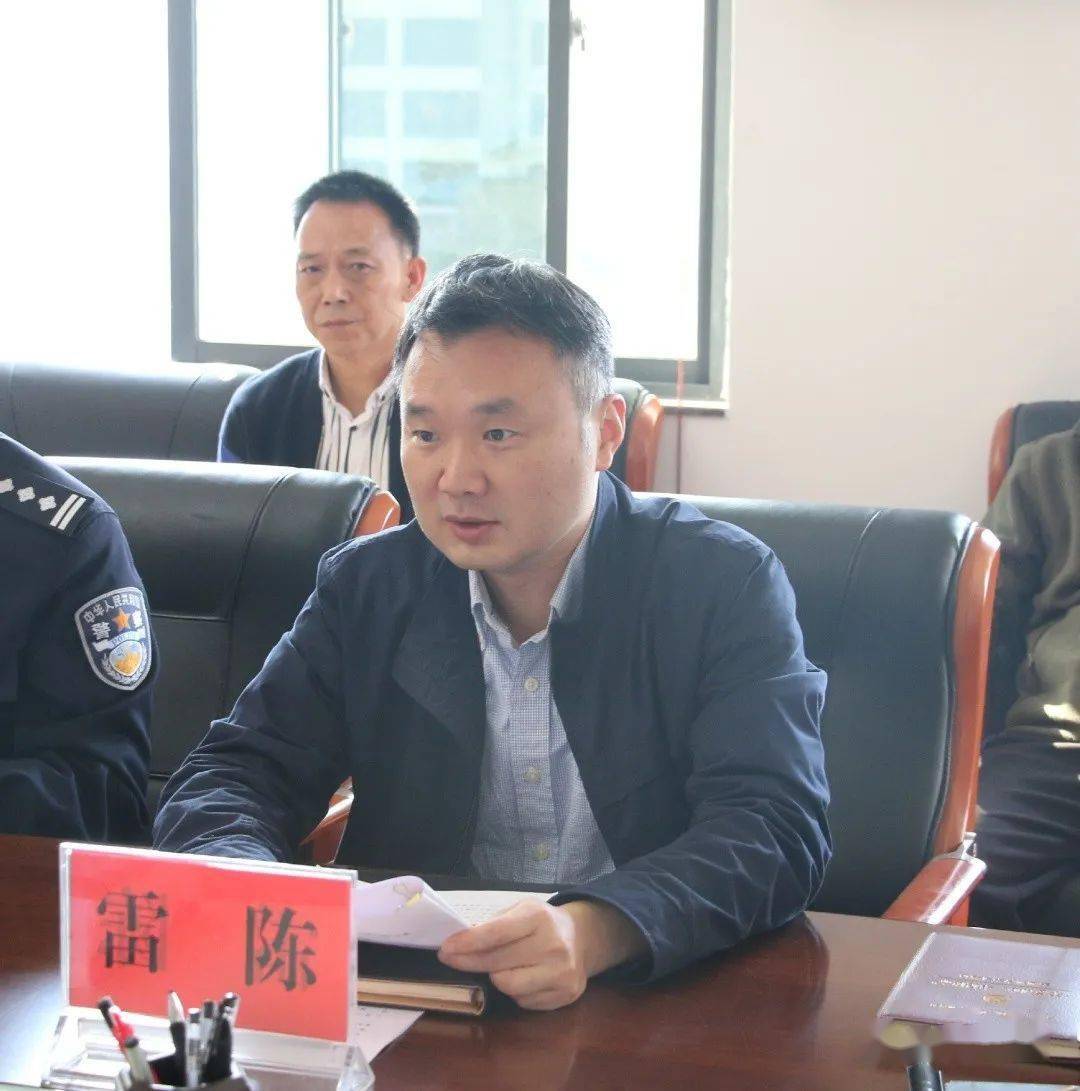 秀峰区举行2020年度司法救助金发放仪式