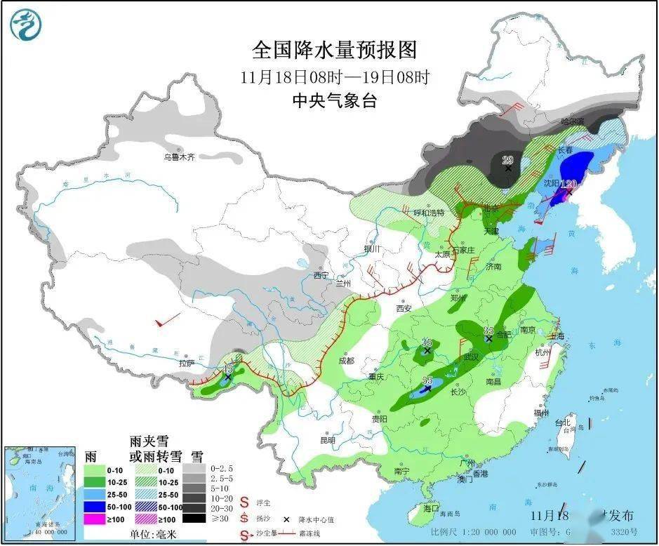 1990年辽源市人口_吉林省辽源市图片