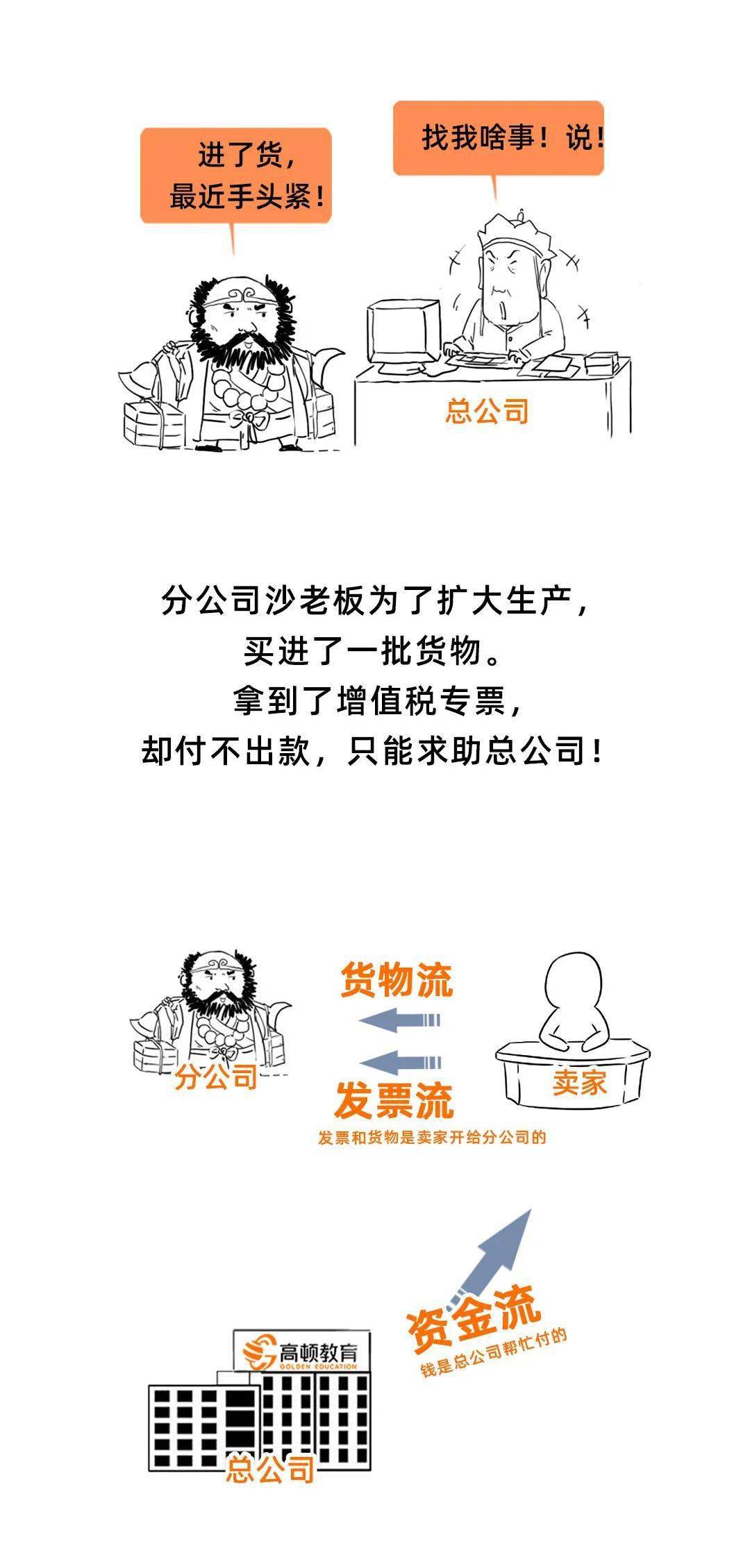 纸飞机广播剧收不收费 699d2ca7b9dd45a281e11052147c2f32.jpeg