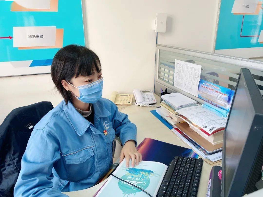 服务部门工作态度 6e9e609b18d5412fb73f5c399076ef70.jpeg