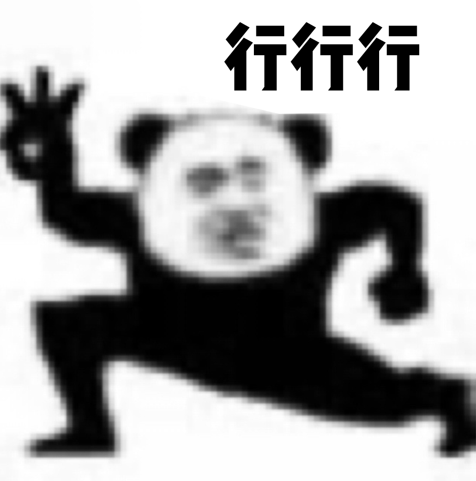 黑诊所|靠谱医美去哪做？这篇教你辨别黑诊所！