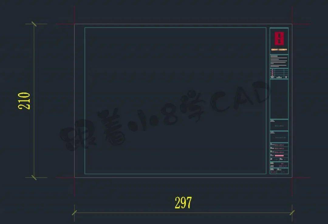 5,缩放之后的图框刚好可以完美装下需要打印的图纸[也可以通过布局