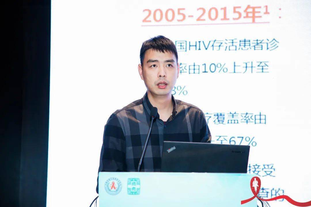 【佑安学术】深入交流,佑安医院举办2020hiv感染中青年学者论坛美收官