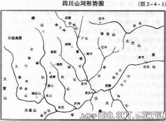 窦光明专栏中国古代军事地理及重要古关隘军事分析三