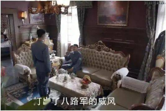 “八路军”抹发蜡住别墅？被人民日报、中纪委