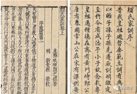 a9530c91492747139d49b0f36a9443a6.png