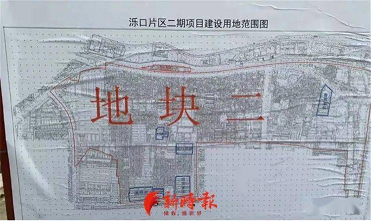 济南泺口片区二期再冻结,拟打造商业综合体,重塑千年古镇辉煌!