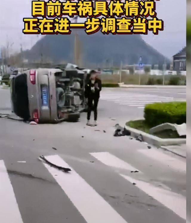揪心!桂林一动车站发生惨烈车祸导致2死2伤,现场画面曝光