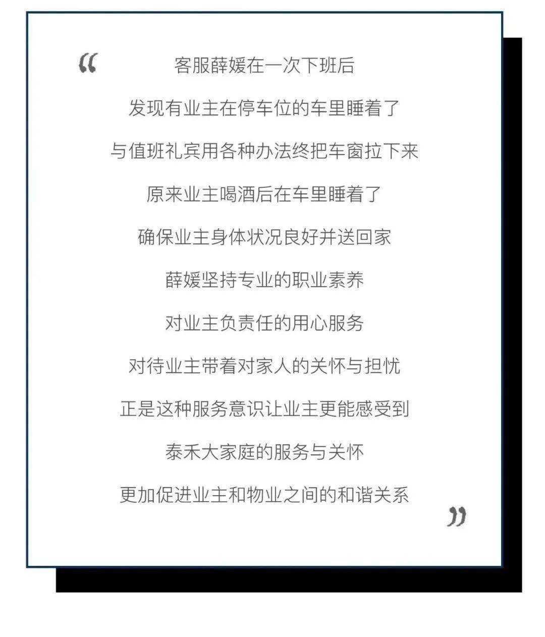 ba868f8de1424028a1f814dae6f8d441.jpeg