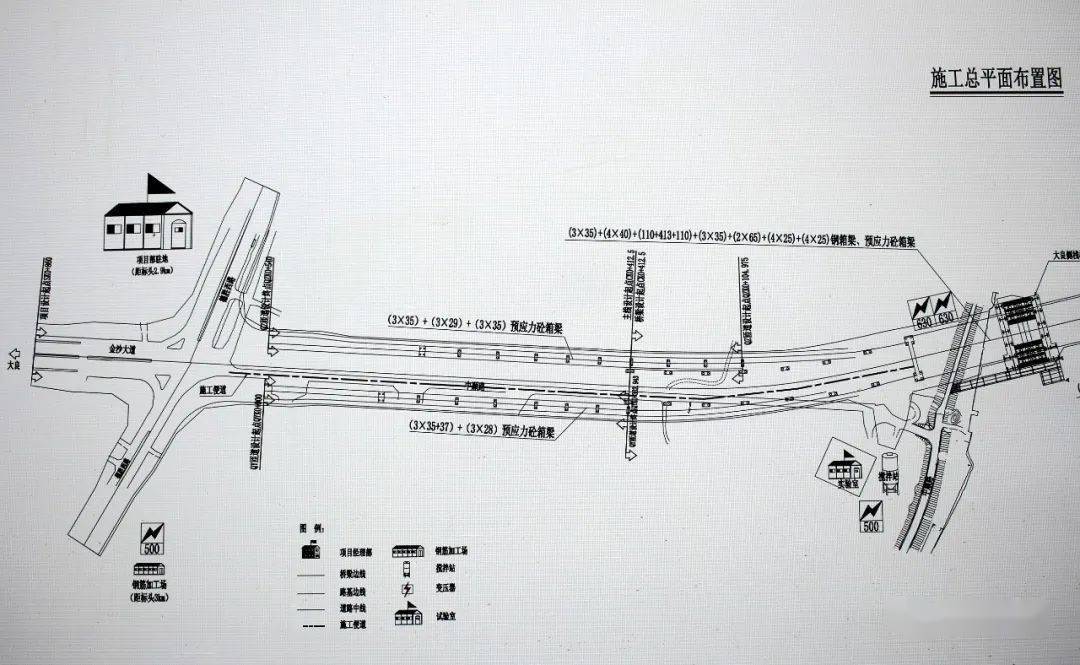 顺德顺通大桥建设进度5