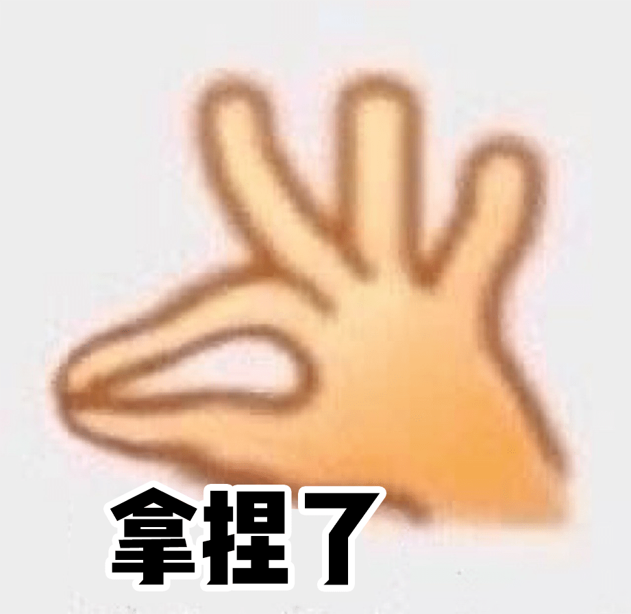 黑诊所|靠谱医美去哪做？这篇教你辨别黑诊所！