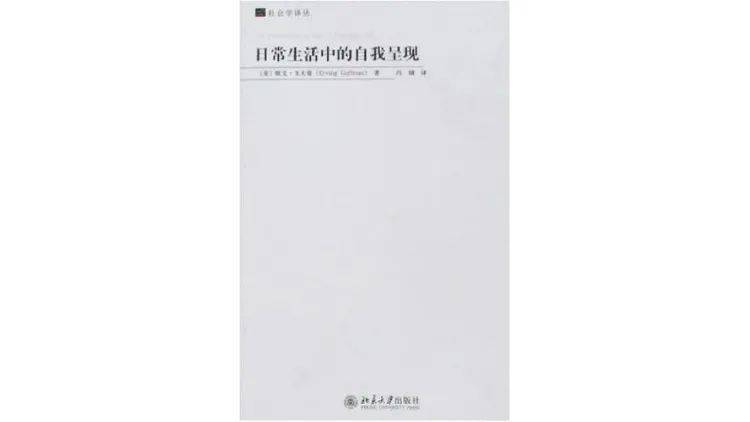 火爆全网的"凡尔赛文学"是什么梗?