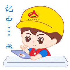 家庭人口怎么填_家庭人口数怎么填(2)