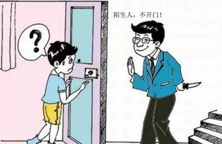 如何给人送礼 ef545ecbcab34ad08f2bb791b39979ba.jpeg