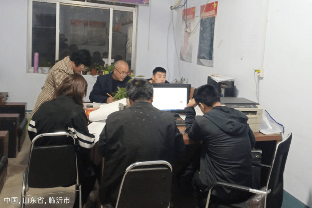 人口普查深夜_人口普查图片(3)