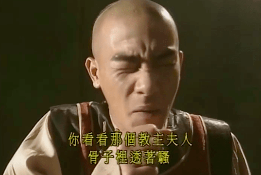 叱咤红人简谱_陈小春叱咤红人