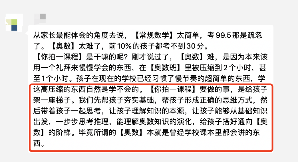 11bf31cc24b841e9b8f3716b208063ac.png
