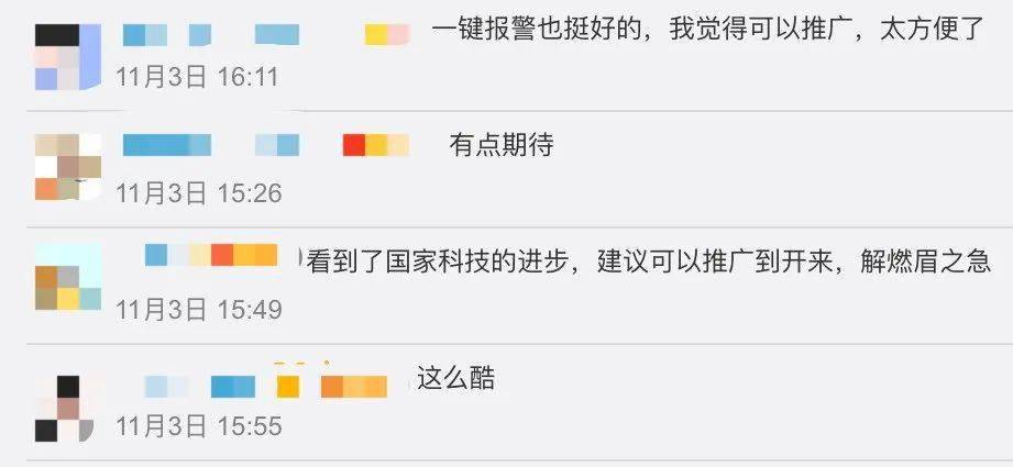 怎么做到有三个10000赞 17df67bb361f4a46a7969f5a34bd7482.jpeg