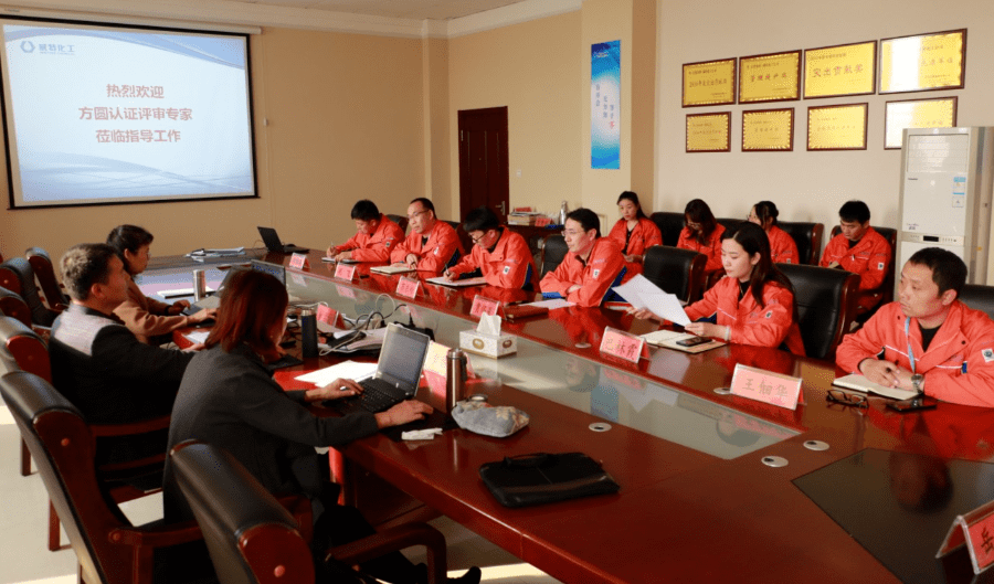 万达集团2020年排名_万达集团下属三家公司入选2020东营市智能试点示范