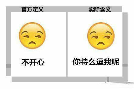 微信|微信更新 你喜提“五阿哥”同款新表情了么？