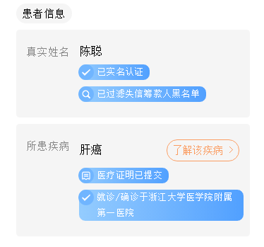 315fe7a062c24c299815ddad276fd548.png