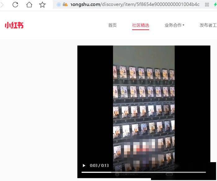 浑水摸鱼|直播带货乱象调查：究竟谁在浑水摸鱼？