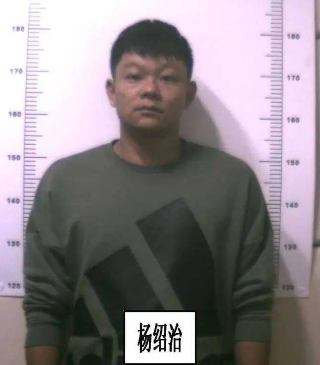 砚山警方征集许世明,王保龙,刘明军 王其围等12人违法犯罪线索