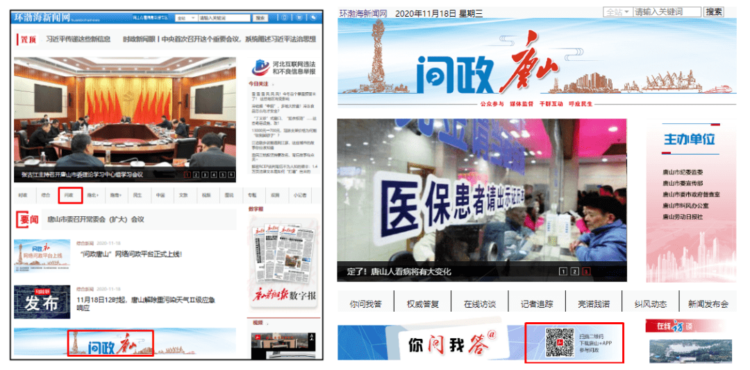 正规网站 9a1df2f21fc44200a74358471ca3551a.png