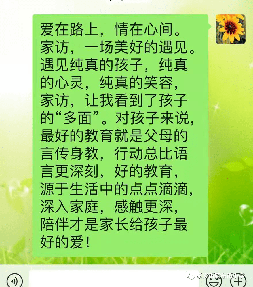 必要的意思和意义 a8a44591568a4195850fae0476657cc7.png