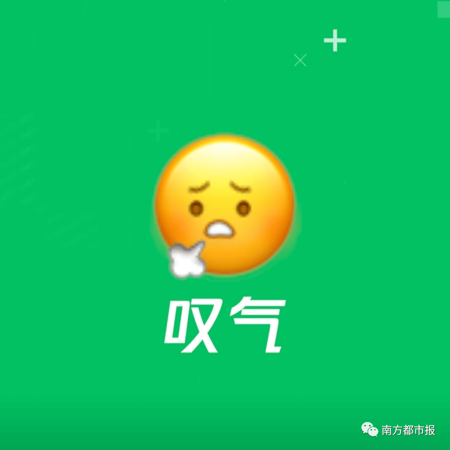 b70003b0d54d4e4d926f1455225a1017.png