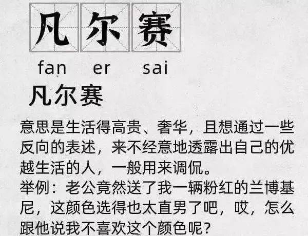 第三人称的简谱_第三人称简谱钢琴(3)