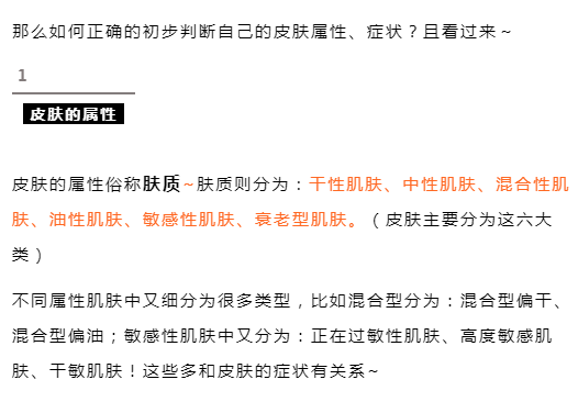什么是自我鉴定 d572ee1b9aea416c8f1404f92ecca5b1.png