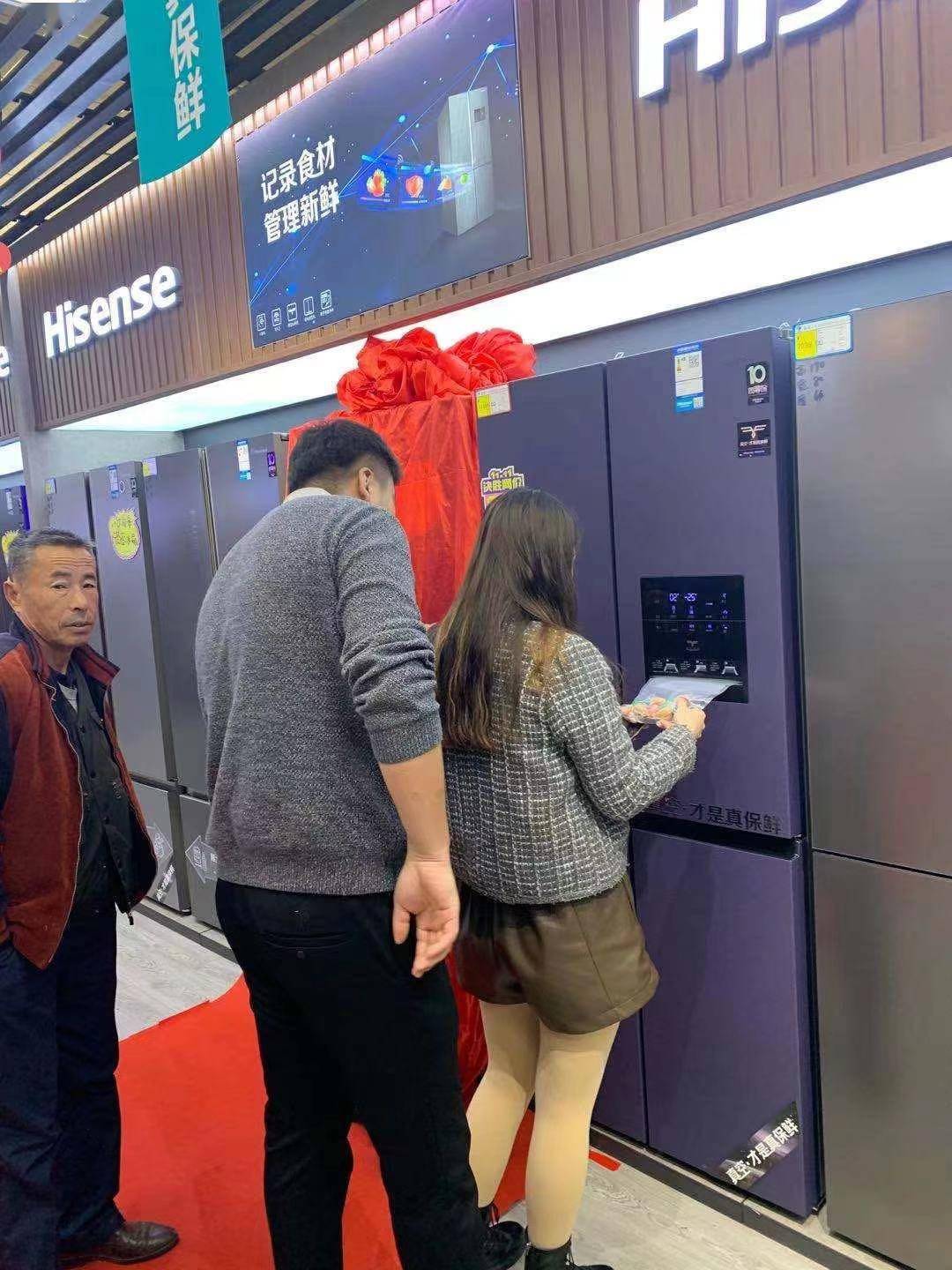 掀起全国“真空普及”风暴 海信冰箱真空保鲜惠及全民-家电圈官网