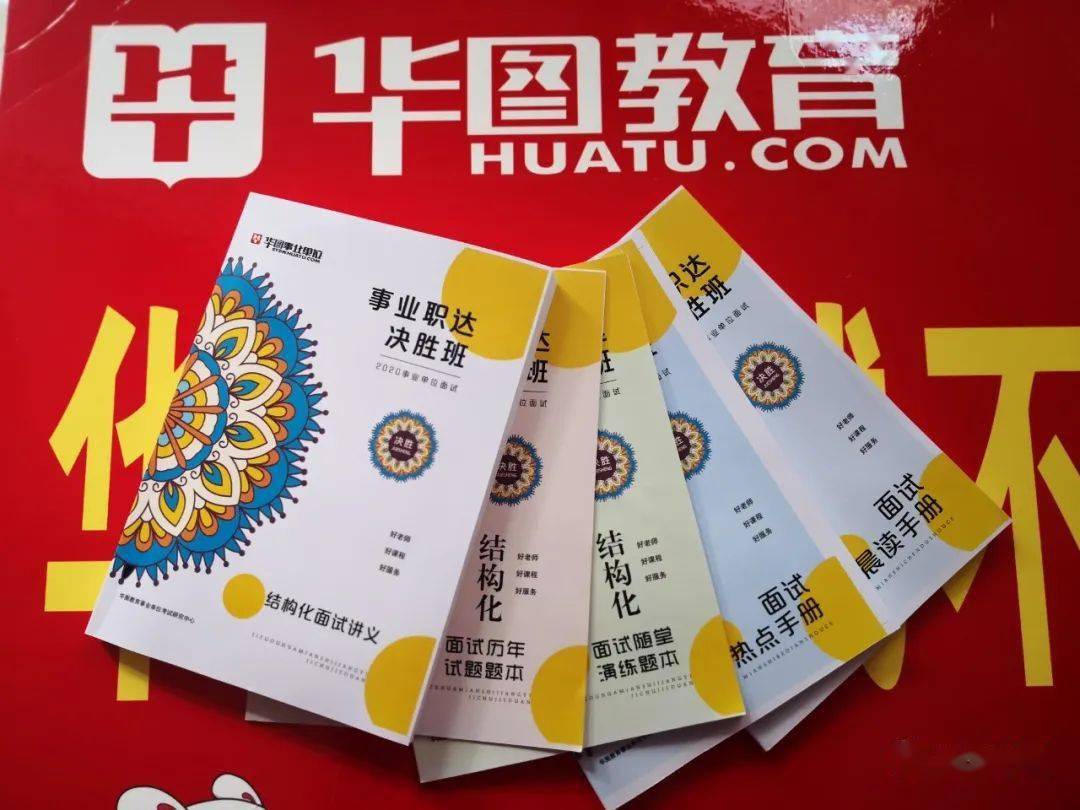 2020云南省公务员考_普洱市2020年考试录用公务员拟录用人员名单公示