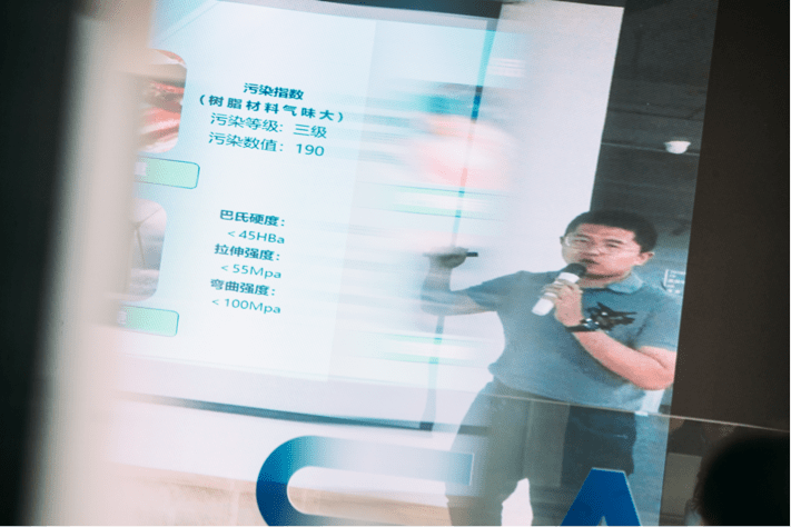 智能|数字经济助力智能制造创新升级，八家企业齐聚场景汇路演！