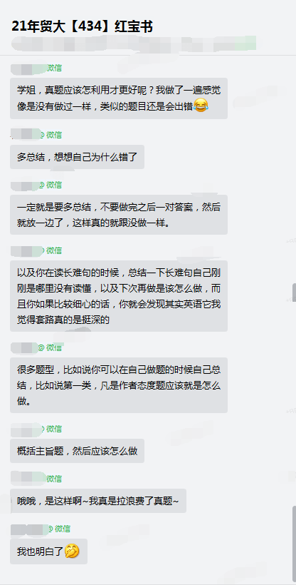 0b9aa6ee48bb40bb8a7d12af543d7343.png