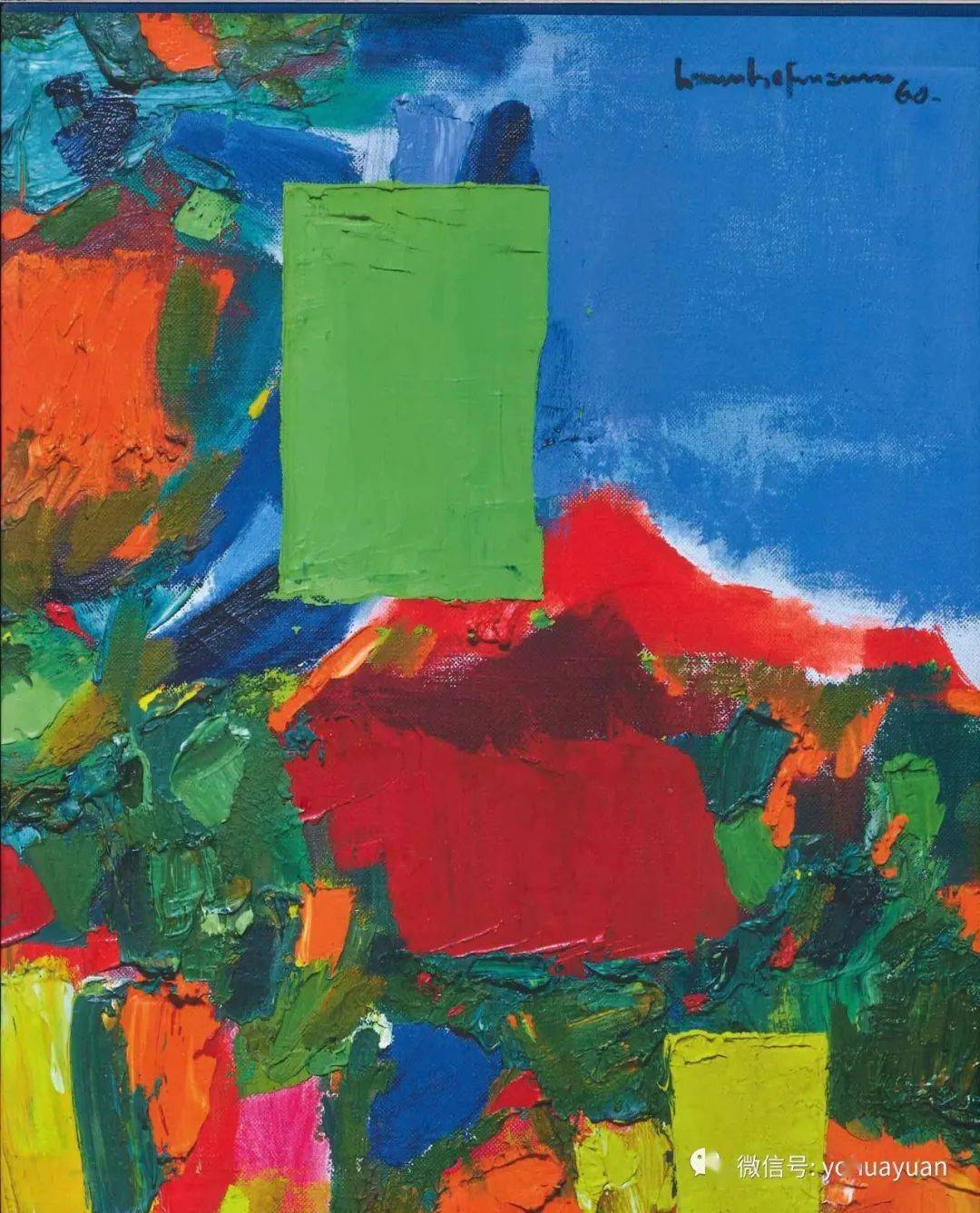 如何画出抽象油画？_搜狐网