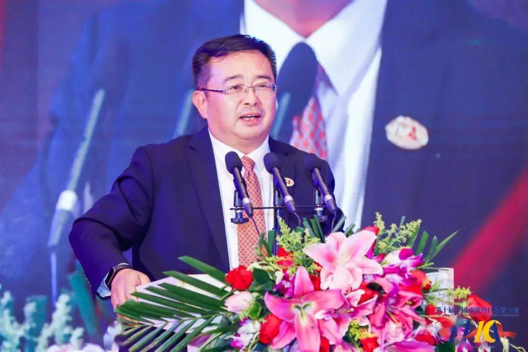 博雅新闻丨博雅方略出席2020第十届中国旅游项目投资大