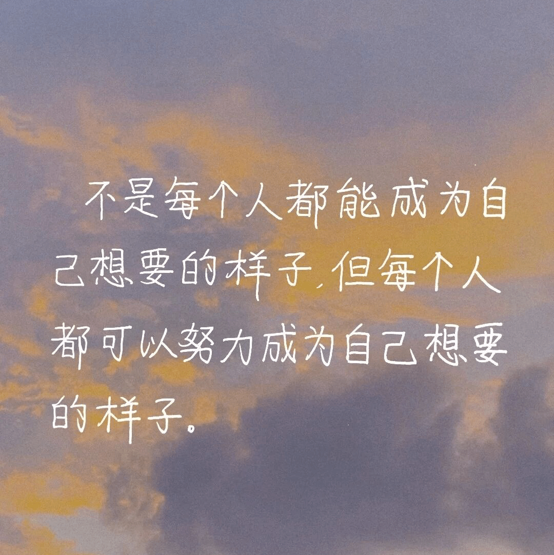 给你的心情放个假